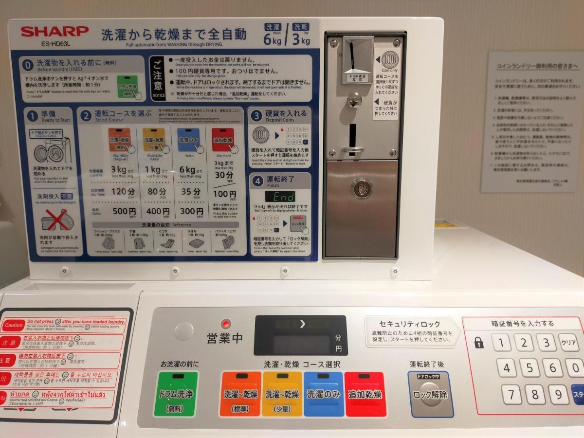 京成リッチモンドホテル東京押上