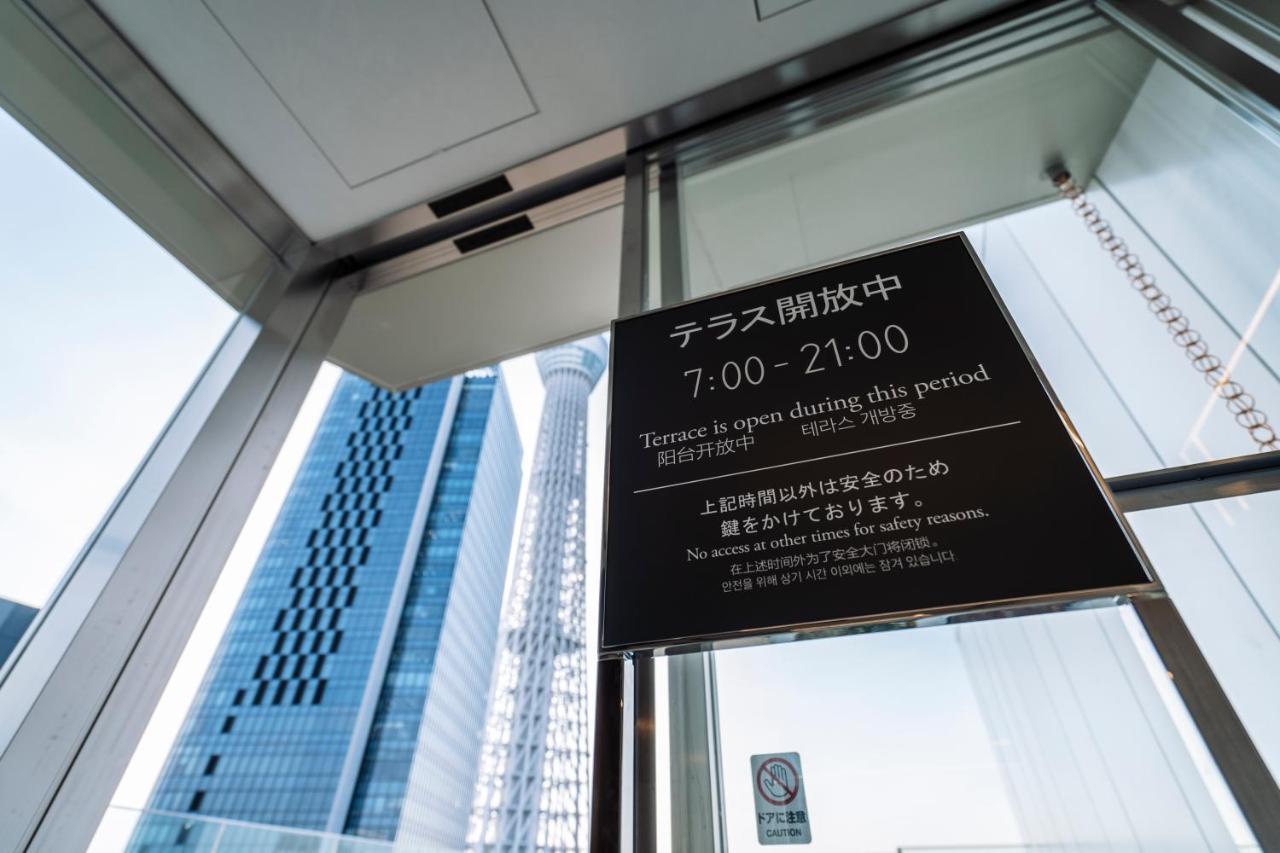 ホテル 京成リッチモンドホテル東京押上
